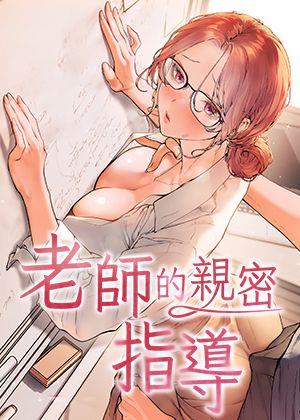 回到那天